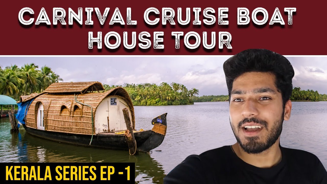 boat house tour vimeo