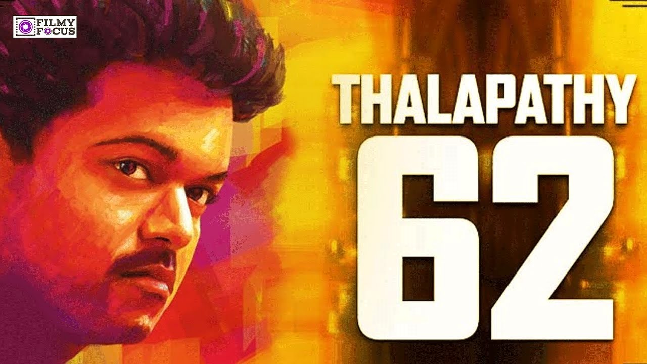 vijay 62 Movie Latest Update | Thalapathy Vijay | Keerthi Suresh | AR Morugadoss | AR Rahman
