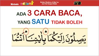 Explanation of waqf muanaqoh in the Qur'an