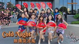 Cold Night 無情夜冷風 - Beginner Line Dance (Jaynie Loy & Tan Bee Chu)