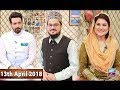 Watch Salam Zindagi With Faysal Qureshi - Shabe Miraj Special - 13th April 2018 Online In HD