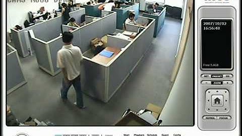 NUUO Demo Video Surveillance