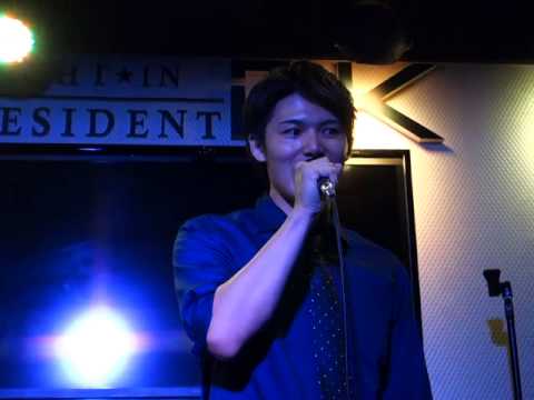福井一海「この夜をとめてよ」、LIVEBAR DK、１５.０８.２３