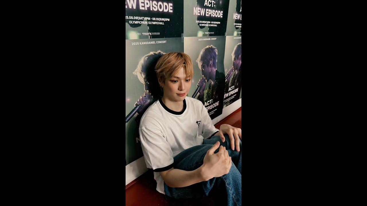 다니엘의 3분 Log #7 🎤🕺 #강다니엘 #KANGDANIEL#shorts