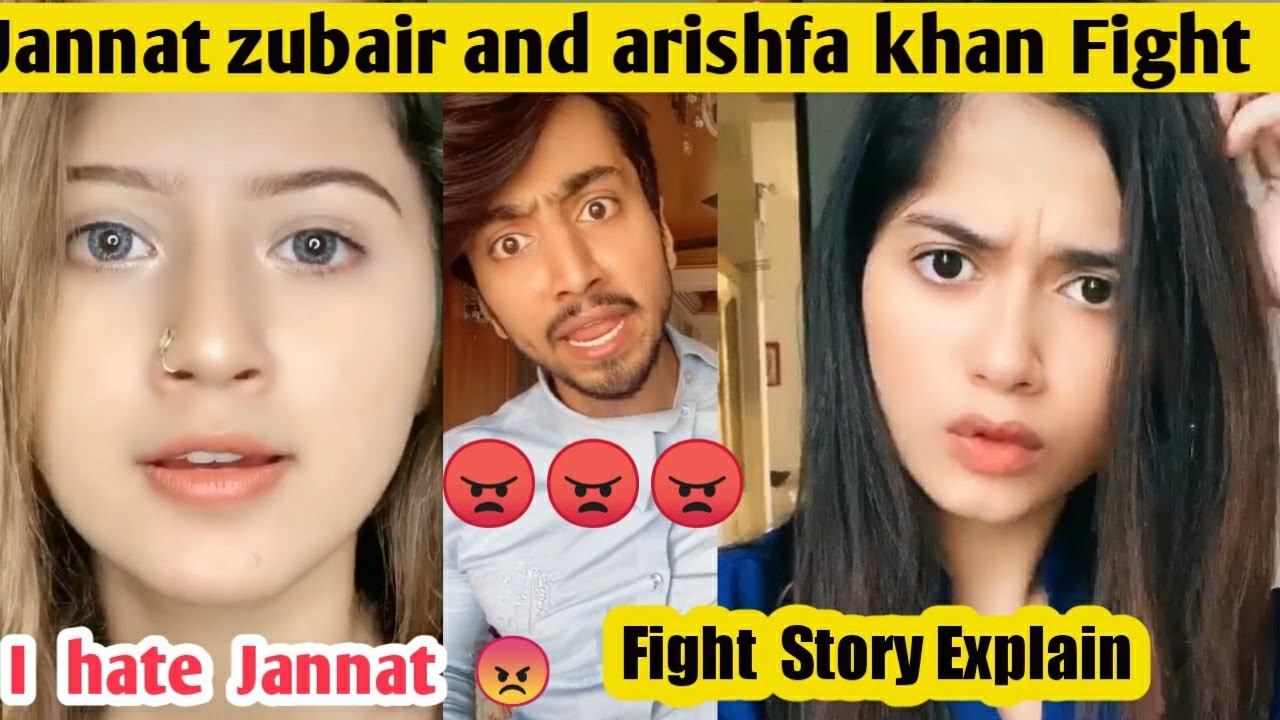 Jannat zubair & Arishfa Khan दोनों ने Unfollow किया Instagram से | jannat and arishfa fight |