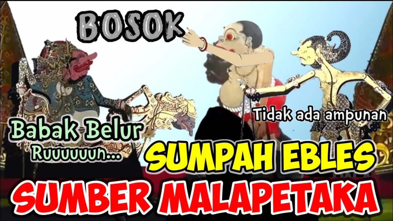 BAGONG NYUMPAH PENDITO DURNO⛔ PAGELARAN WAYANG KULIT DALANG SENO NUGROHO