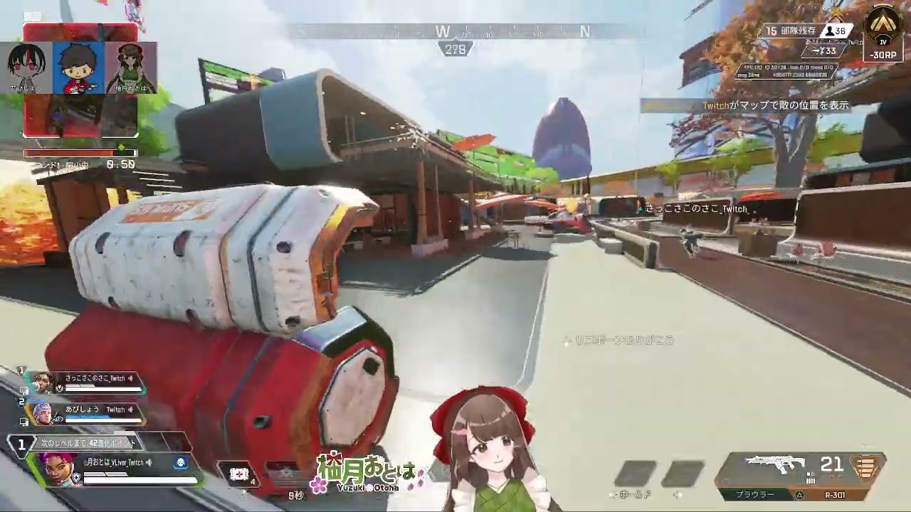 【APEX】今日からカスタム本番まで毎日練習！／ｗさこさん、あびしょうさ