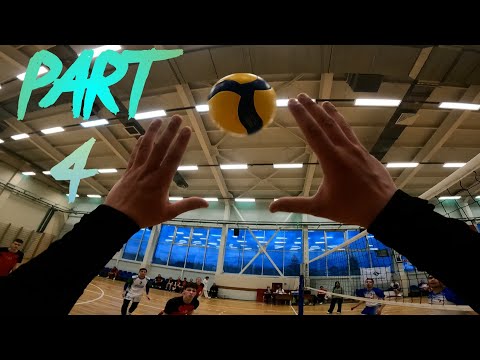 Видео: Волейбол от первого лица | Volleyball first person | НИ РХТУ - НМСК | Часть 4 | Part 4