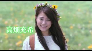 植物図鑑 岩田剛典に拾ってと言われたら 高畑充希は 拾っちゃ駄目 映画ナタリー 植物図鑑 岩田剛典に拾ってと言われたら 高畑充希は 拾っちゃ駄目 映画ナタリー