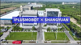 Case study：Empowering SHANGYUAN Technology’s Smart Factory Transformation Content