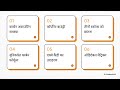GHG प्रोटोकॉल को डिकोड करना | Greenhouse Gas Protocol.