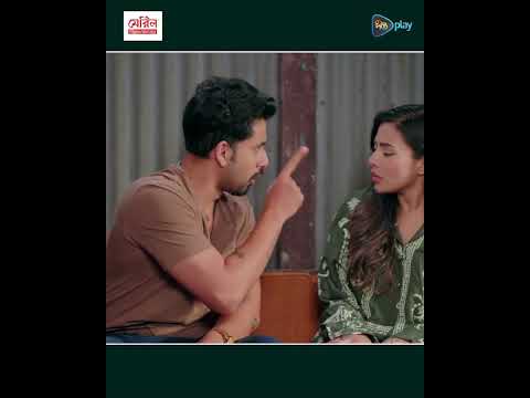 Bhoot Shosur l জন্মভিটা কি সহজে বিক্রি করা যায়?  #BhootShosur #Alvi #Shoumi