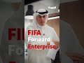 كأس العالم للبيــع؟!