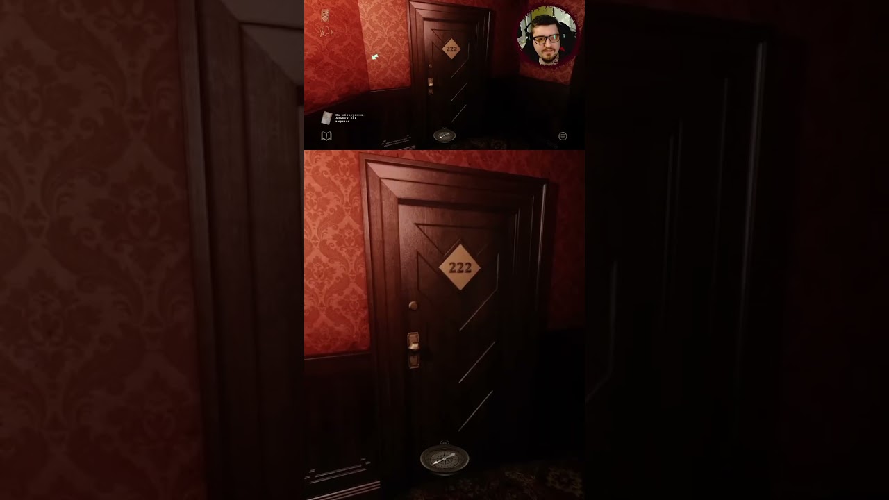 At Dead of Night - Я просто хотел поговорить 