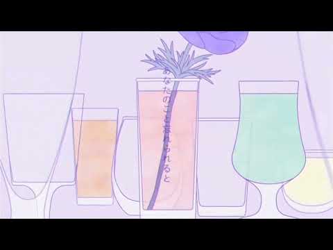 パラサイト / りょう【歌ってみた】【シクドリ】