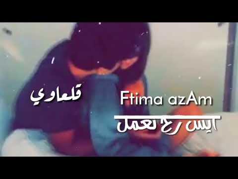 اغاني حبك يدق بالرس