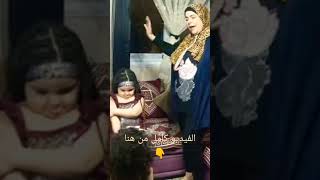 مقلب التفرقه بين بيري وعشق الجميلات ??