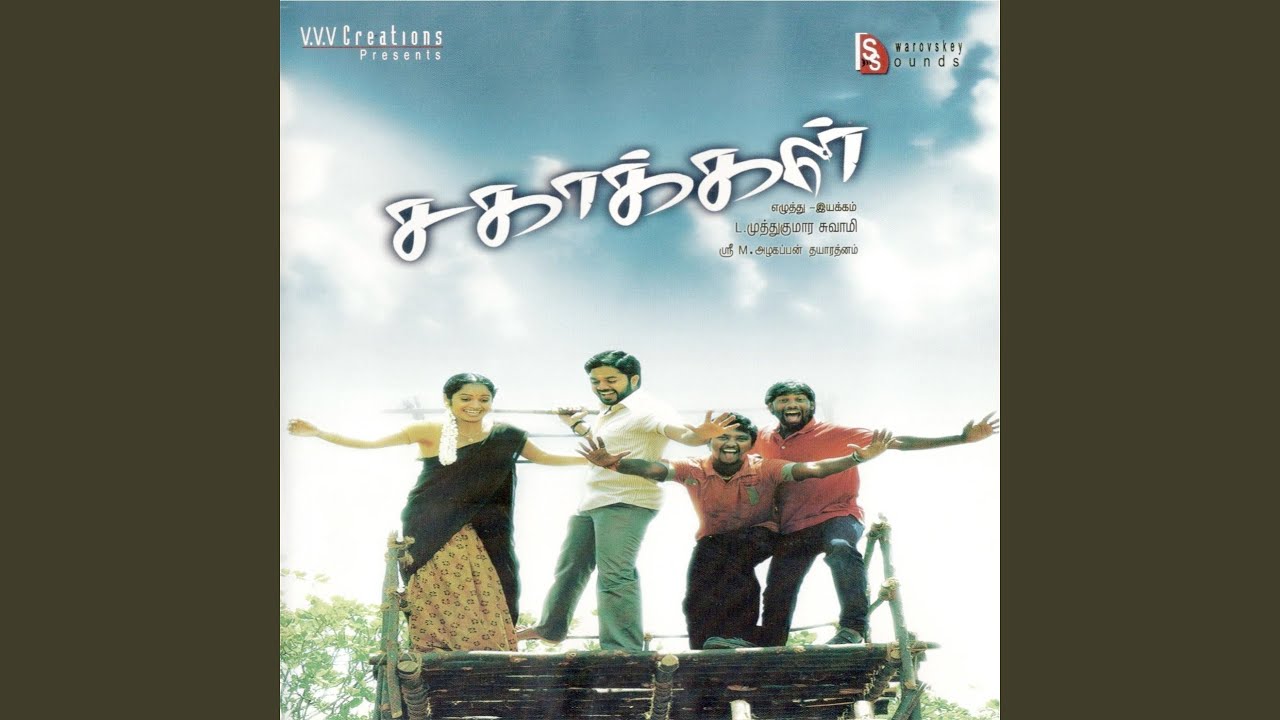 Nee Enna Ninaikkiriyaah