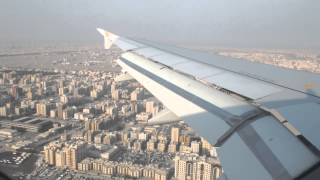 Gulf air landing in Kuwait City