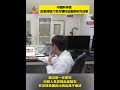 关于月球水最新研究成果“出炉”，中国科学家厉害了！| LIVE NOW