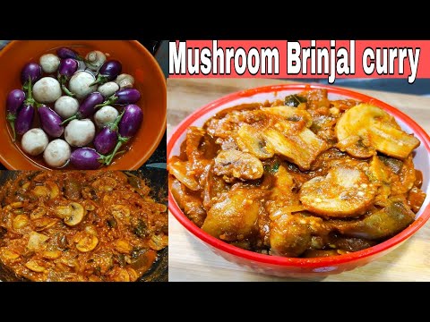 Video: How To Cook Mushrooms With Eggplant