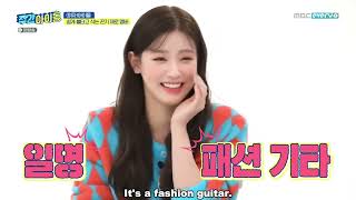 Engsub Weekly Idol Ep494 G I-Dle