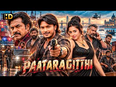 PAATARAGITTHI (2026) New Released Full Hindi Dubbed Movie | Prajju Poovaiah, Sriki Olavu | New Movie
