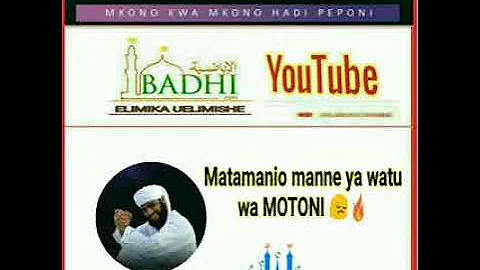 👆Matamanio manne ya watu wa MOTONI 😔🔥hid Alshukery Mko wa mkono hadi