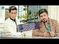 اغنية عراقية إيرانية كافي بعد كلبي احمد مها و مهدي الزايدي 