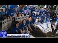#파란숨 #송영길 #후보 #파이널 #유세 #대한민국 #가마꾼 (2026.6.2.화)