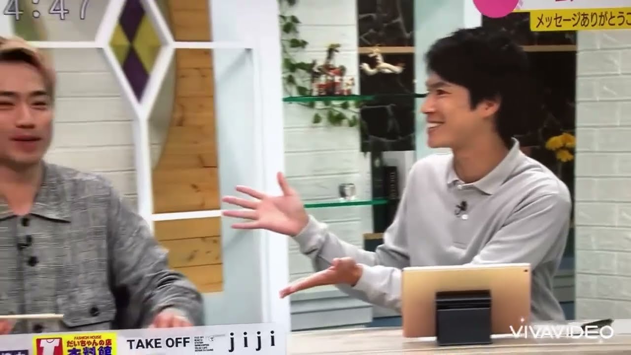 ローカル番組で大ちゃんへのファンレターが読まれました!🤗