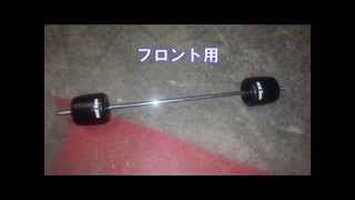 WR250X （antlion アクスルスライダーF/R装着）