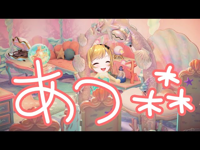 【あつ森】 夜森 【にじさんじ | セフィナ】のサムネイル