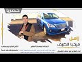 ابوقـــناف الطـــويل زامل مرحبا الضيف