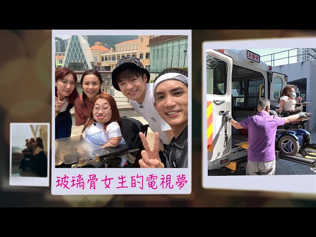 Fluid Production Company|飛律製作 - 玻璃骨女生的電視夢 Fluid Production Company|飛律製作 - 玻璃骨女生的電視夢