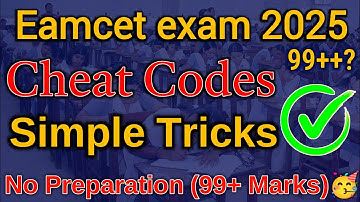EAMCET 2025 Cheat Codes in Telugu | Top Tips & Tricks to Score High in AP & TS EAMCET