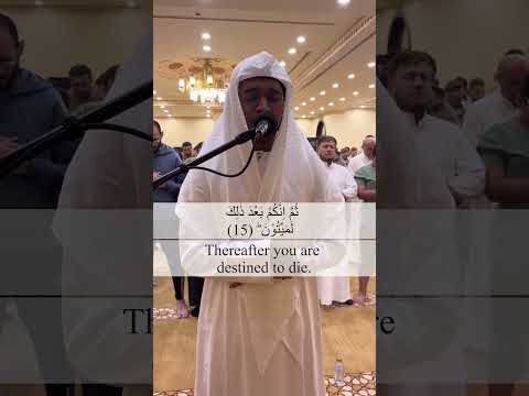 ث م ا ن ك م ب ع د ذ ل ك ل م ی ت و ن