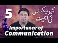 The importance of communication (Video 5)