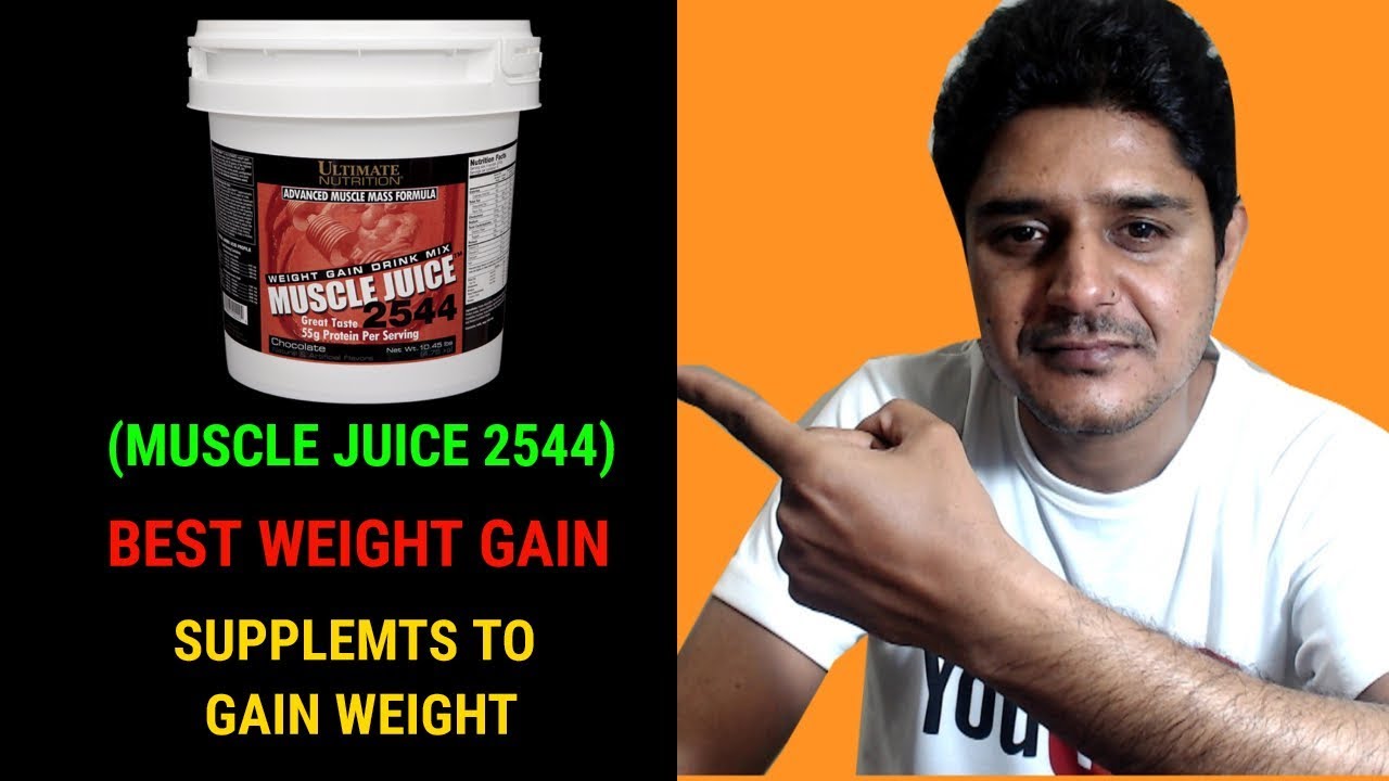 Muscle juice 2544 (ultimate nutrition)weight gainer to increase muscle