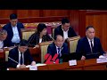 Где выдают диплом целителя в Кыргызстане ?