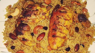 சிக்கன் கப்சா chicken kabsa recipe in tamil
