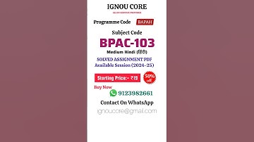 BPAC 103 Solved Assignment PDF 2024-25 in Hindi, BAPAH program BPAC-103 Solved assignments