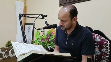 القارئ الأستاذ محمود المحروق البحراني||تلاوة رائعة عظيمة سورة   ٢ سبتمبر ٢٠٢٢