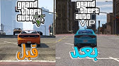 download 1943 mediafire 2f8onm0nfsig sktnzfnn1us25zm gta sa mostafa al khafaf