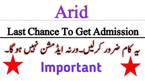 Arid Agriculture University Rawalpindi Last Chance To Get Admission In BS Programs 2022