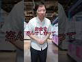 親のお金を盗んでゲーセンに来てた話 #元ゲーセン店員