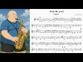 إمتى ها تعرف#tutorial #subscribe