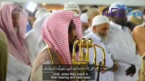 تلاوة مؤثرة😥 للشيخ عبدالله الجهني حفظه الله حالات الواتس