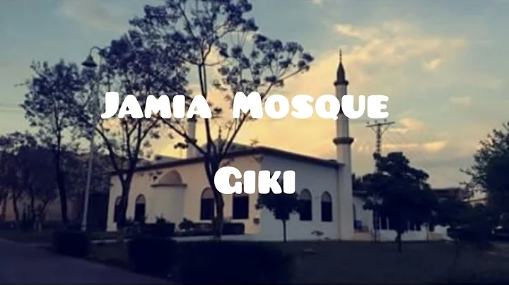 Masjid | Mosque | GIKI Campus Tour | GIKI Hostel Life #GIKI #GIK #GIKIUniversitySwabi