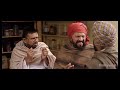 ਸੱਪ ਹੈਂਗਰ ਤੇ ਲਾਟਰੀ ਦੇ ਕਮੇਡੀ ਸੀਨ|ਕਹਿੰਦਾ ਰੇਟ ਚੱਕ ਦਿਓ|Ardass movie #funnyscene#comedyclips#comedyshorts
